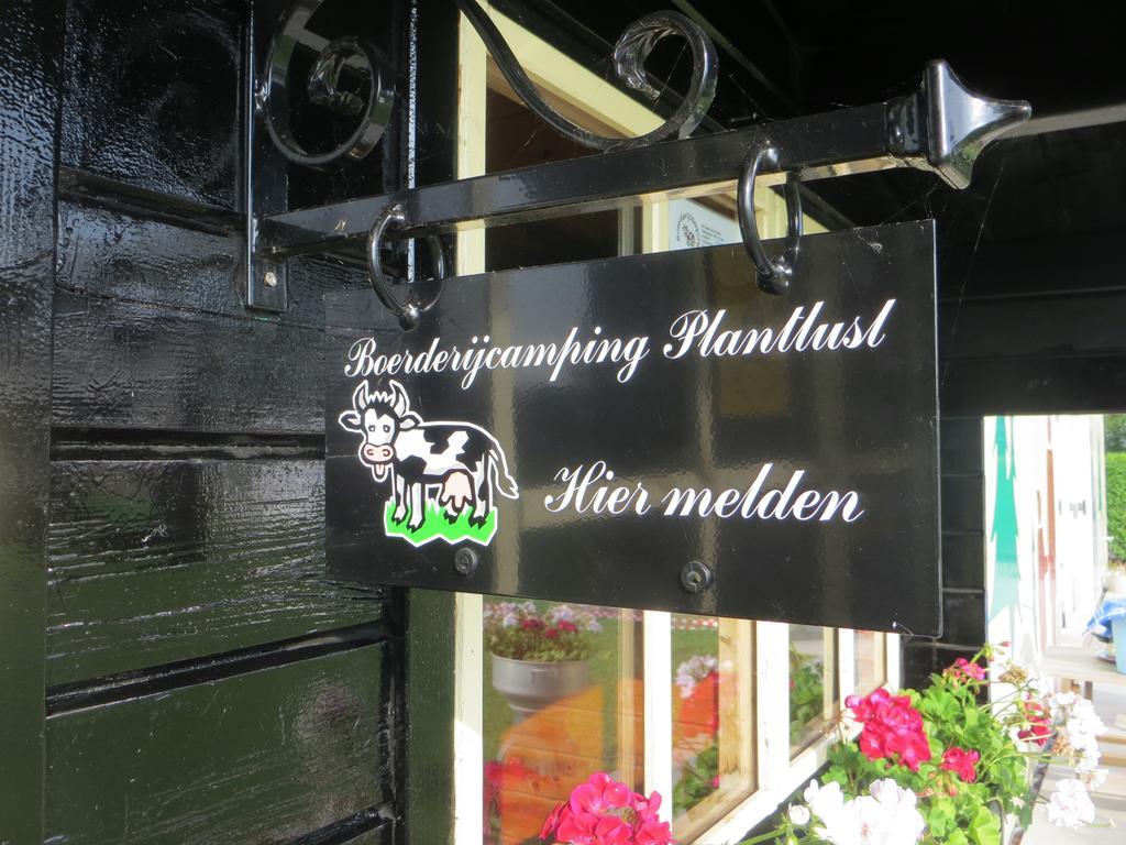 Boerderijcamping Plantlust Veere Ruang foto